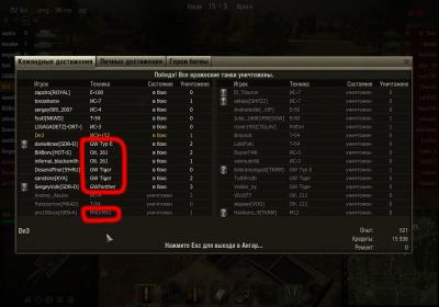 Прикрепленное изображение: shot_001.jpg